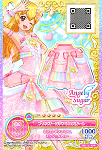 第1弾 − カードリスト｜データカードダス「アイカツオンパレード