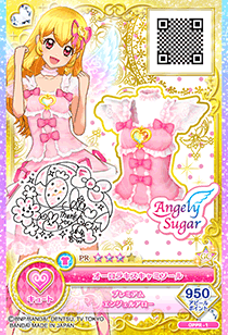 カードリスト｜データカードダス「アイカツオンパレード！」公式サイト