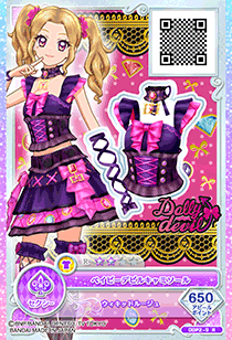 カードリスト｜データカードダス「アイカツオンパレード！」公式サイト