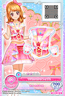 カードリスト｜データカードダス「アイカツオンパレード！」公式サイト