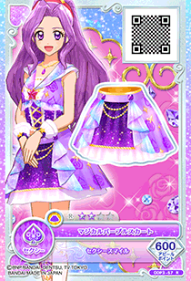 アイカツ！マシンプロモーションカード − カードリスト｜データ