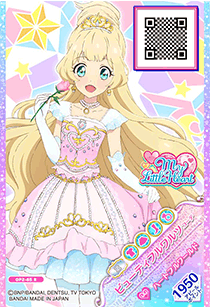 カードリスト｜データカードダス「アイカツオンパレード！」公式サイト