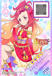 カードリスト｜データカードダス「アイカツオンパレード！」公式サイト