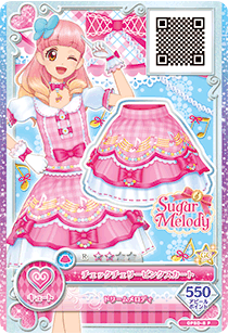 プロモーションカード − カードリスト｜データカードダス「アイカツオ