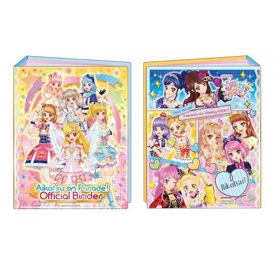 グッズ一覧 − グッズ｜データカードダス「アイカツオンパレード