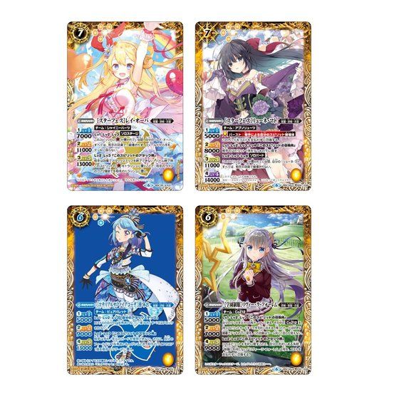 バトルスピリッツ ディーバブースター ドリームアイドルフェスティバル