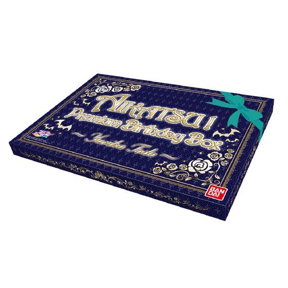 プレミアムバンダイ＞AIKATSU！Premium Birthday Box ～YURIKA TODO