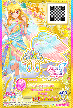 ドレスリスト詳細｜ドレスリスト｜データカードダス アイカツスターズ！