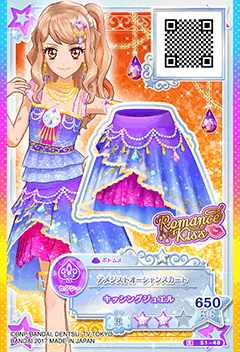 ドレスリスト詳細｜ドレスリスト｜データカードダス アイカツスターズ！