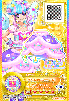 ドレスリスト詳細｜ドレスリスト｜データカードダス アイカツスターズ！