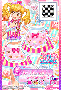 ドレスリスト詳細｜ドレスリスト｜データカードダス アイカツスターズ！