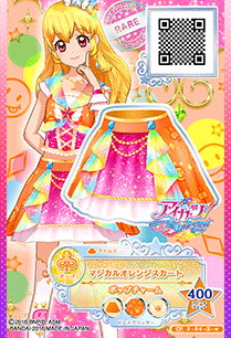 ドレスリスト詳細｜ドレスリスト｜データカードダス アイカツスターズ！