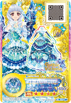 ドレスリスト詳細｜ドレスリスト｜データカードダス アイカツスターズ！