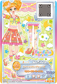 ドレスリスト詳細｜ドレスリスト｜データカードダス アイカツスターズ！