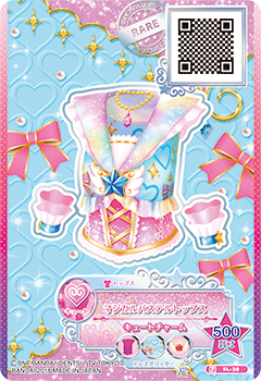 ドレスリスト詳細｜ドレスリスト｜データカードダス アイカツスターズ！