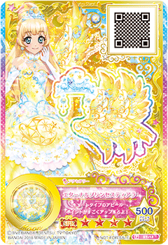 ドレスリスト一覧｜ドレスリスト｜データカードダス アイカツスターズ！