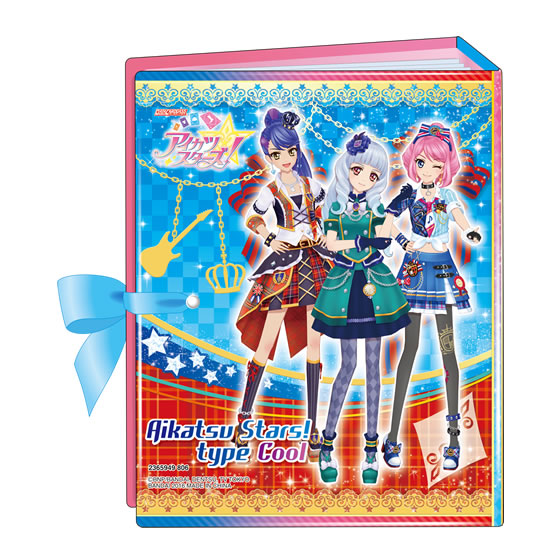 アイカツスターズ！リボン付きオフィシャルバインダー キュート&クール