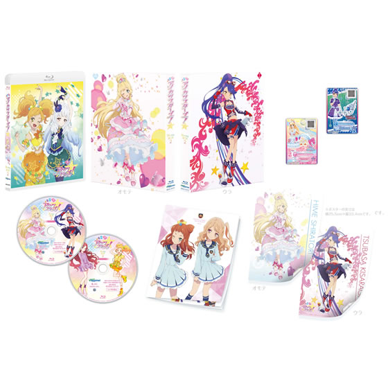 アイカツスターズ！ Blu-ray BOX2｜グッズ｜データカードダス アイカツ