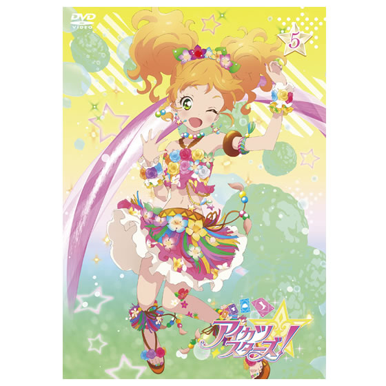 アイカツスターズ！ 5｜グッズ｜データカードダス アイカツスターズ！