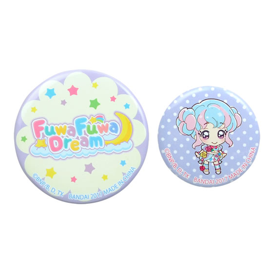 アイカツ！スタイル東京駅店☆限定☆グッズ｜グッズ｜データカードダス