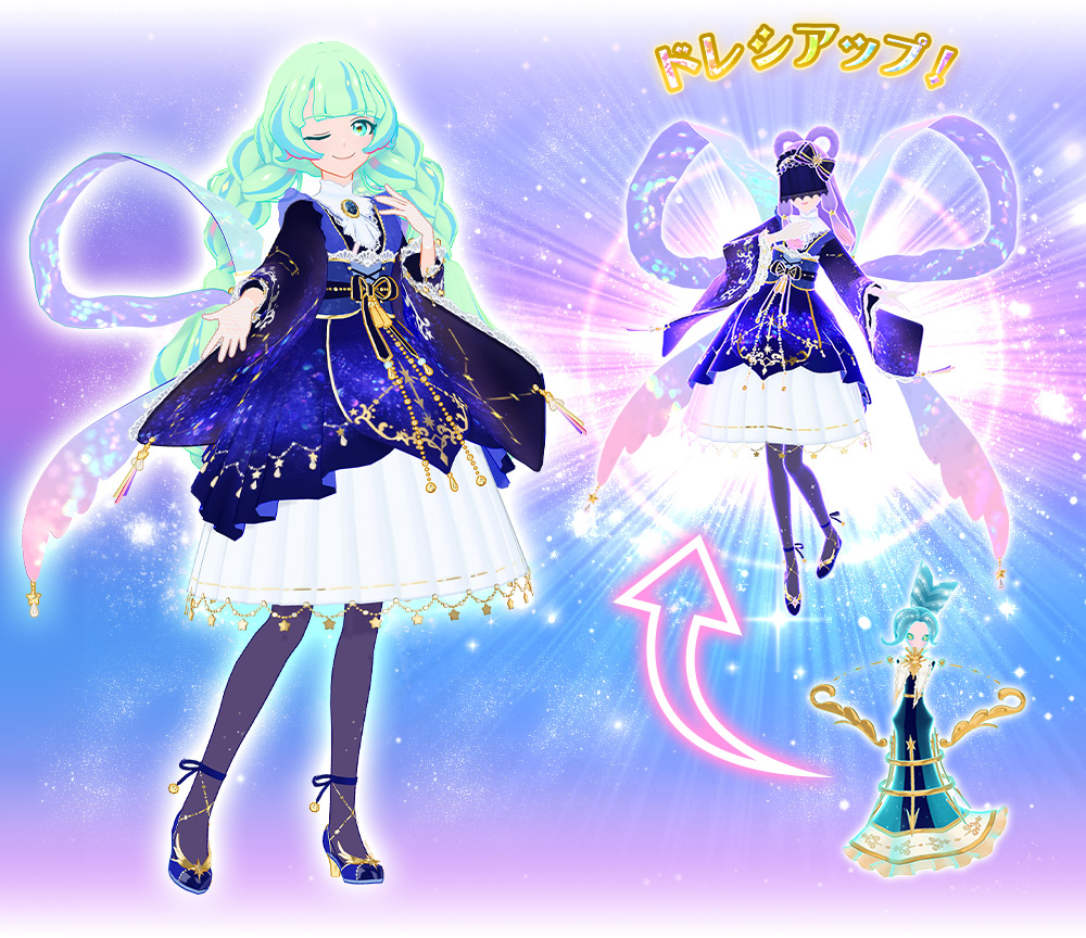 4弾のシークレットプレミアムレアスイングを紹介！ − ニュース