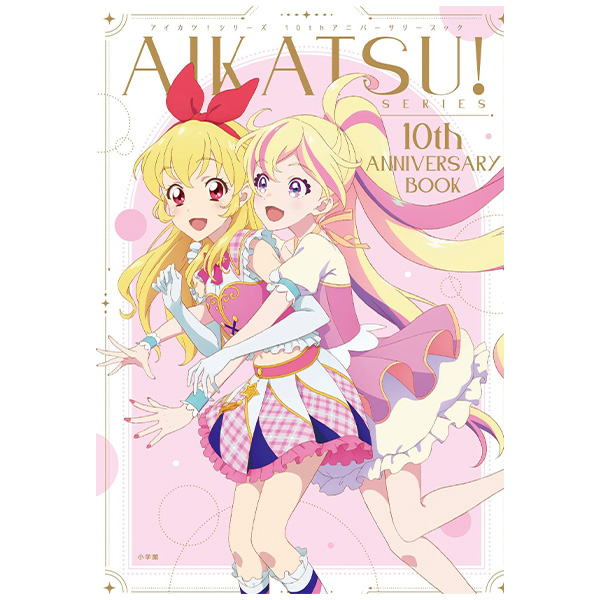 グッズ一覧 − グッズ｜データカードダス「アイカツプラネット！」公式