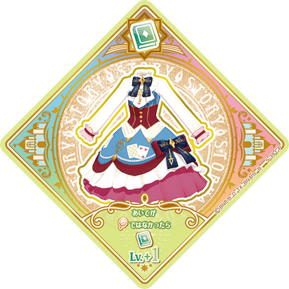 スイングリスト｜データカードダス「アイカツプラネット！」公式サイト