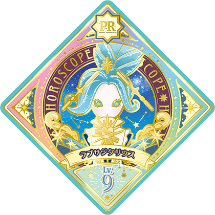 1弾 − スイングリスト｜データカードダス「アイカツプラネット