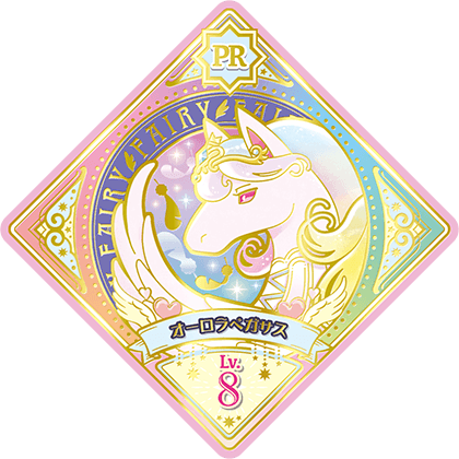 1弾 − スイングリスト｜データカードダス「アイカツプラネット