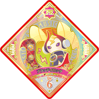 1弾 − スイングリスト｜データカードダス「アイカツプラネット