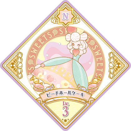 3弾 − スイングリスト｜データカードダス「アイカツプラネット