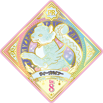 スイングリスト｜データカードダス「アイカツプラネット！」公式サイト