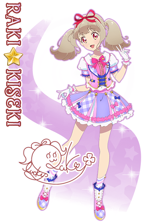 姫石らき｜キャラクター｜アニメ『アイカツオンパレード！』