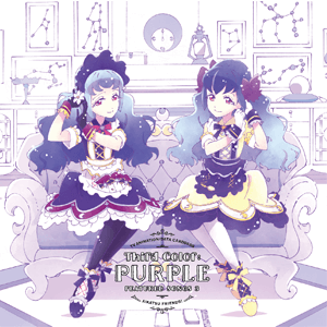 CD｜アニメ『アイカツフレンズ！』