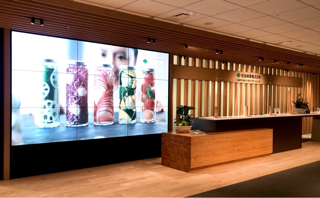 きこりんプラザ 住友林業本社の空間プロデュース事例－エイムクリエイツ