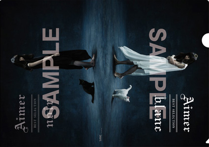Aimer | BEST SELECTION “blanc”｜“noir”購入者特典