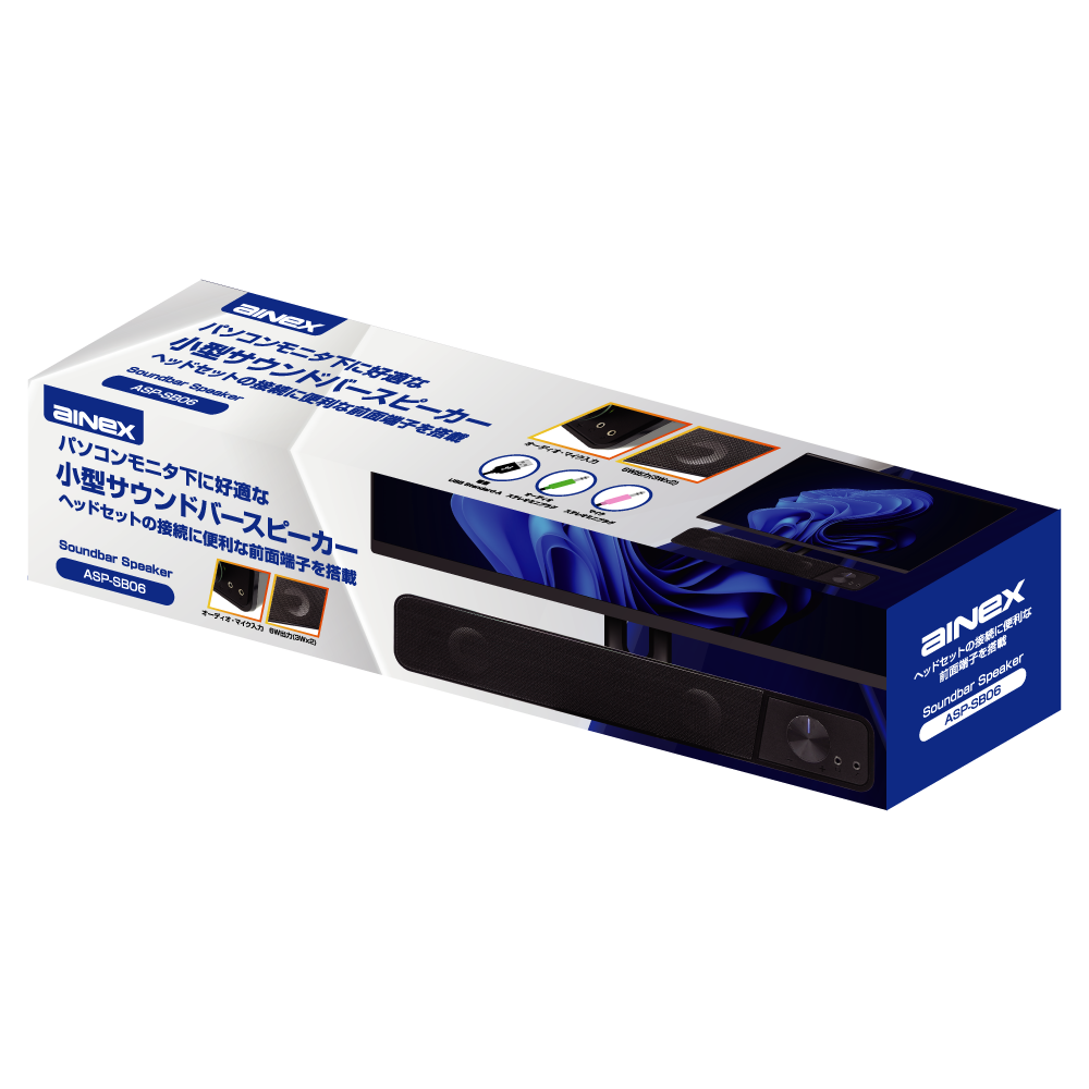 ASP-SB06 | Ainex