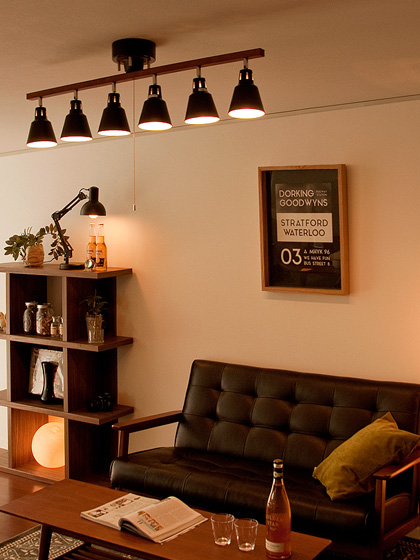 6灯シーリングライト manis〔マニス〕 | 家具・インテリア通販 【公式