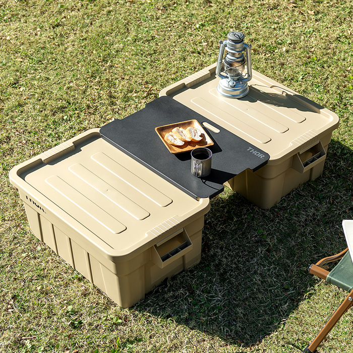 ソーラージトートウィズリッド 75L・トップボードセット販売 | 家具