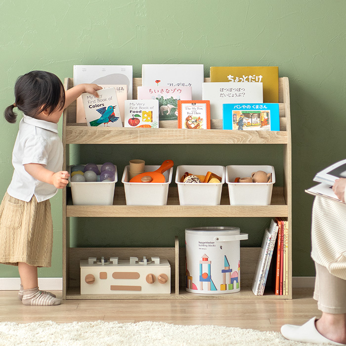 表紙が見える絵本ラック Miruco(ミルコ) | 家具・インテリア通販
