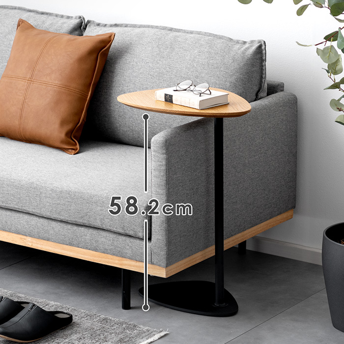 天然木サイドテーブル monic(モニック) | 家具・インテリア通販 【公式