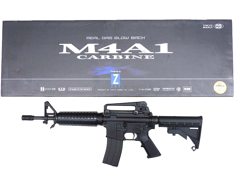 東京マルイ] M4A1 MWS リアルガスブローバック アサルトライフル M733