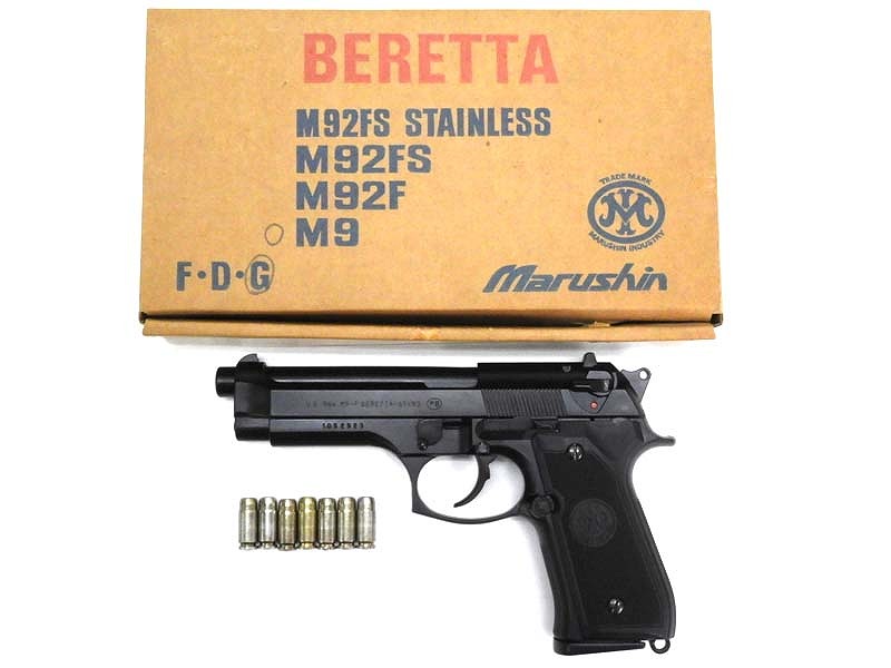 マルシン] ベレッタ M9 ガスオペレーション ブローバック難 (訳あり)の