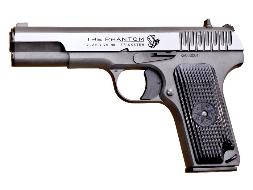 KSC] TT33 ペルソナ5 P5 ジョーカーモデル HW ガスブローバック 【限定