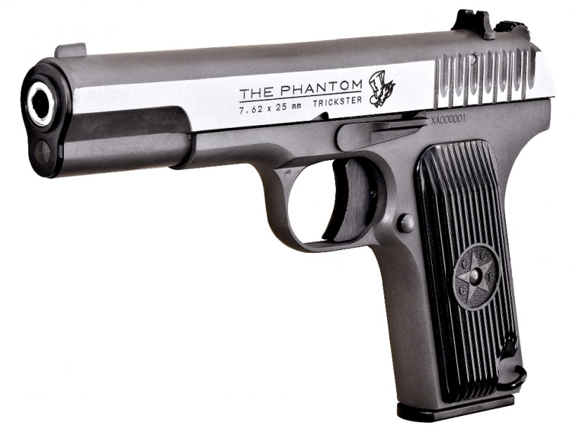 KSC] TT33 ペルソナ5 P5 ジョーカーモデル HW ガスブローバック 【限定