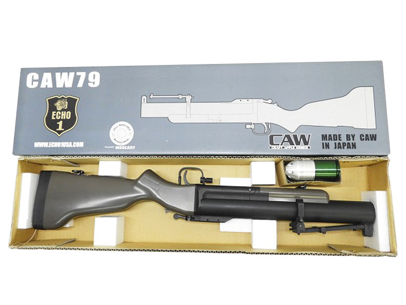 CAW] M79 PR フルサイズ 30P付 40mmグレネードランチャー (中古)の販売