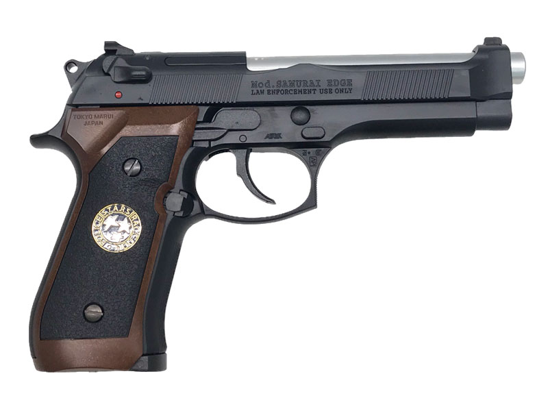 東京マルイ] サムライエッジ スタンダードモデル ガスブローバック