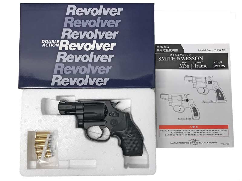 タナカ] S&W M36 パフォーマンスセンター 2インチ HW Ver.2 発火モデル