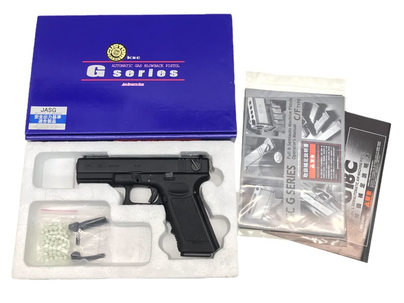 KSC] グロック18C ストレートフレーム ガスブローバック (中古)の販売