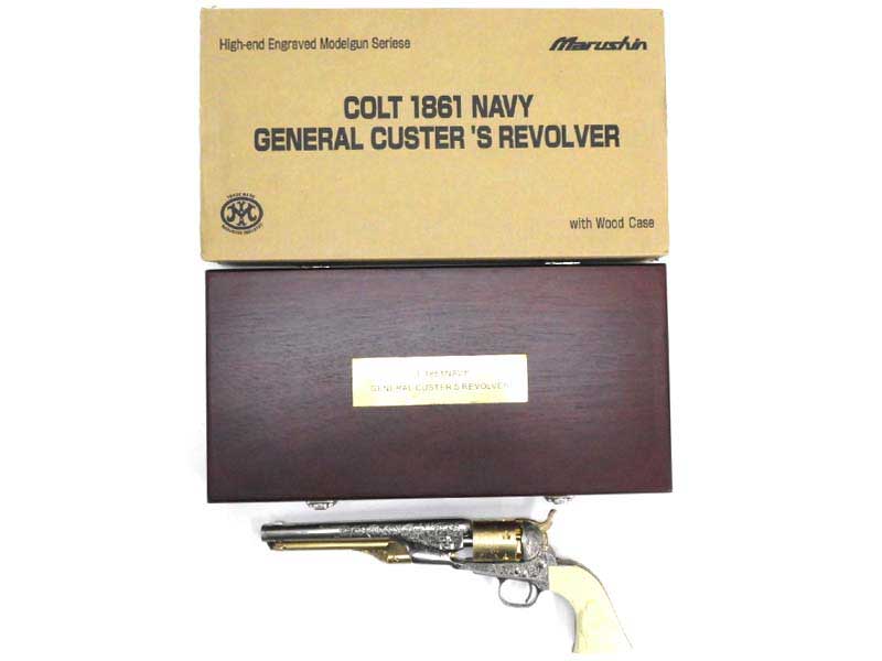 マルシン/フランクリンミント] コルト M1861 Navy カスター将軍の